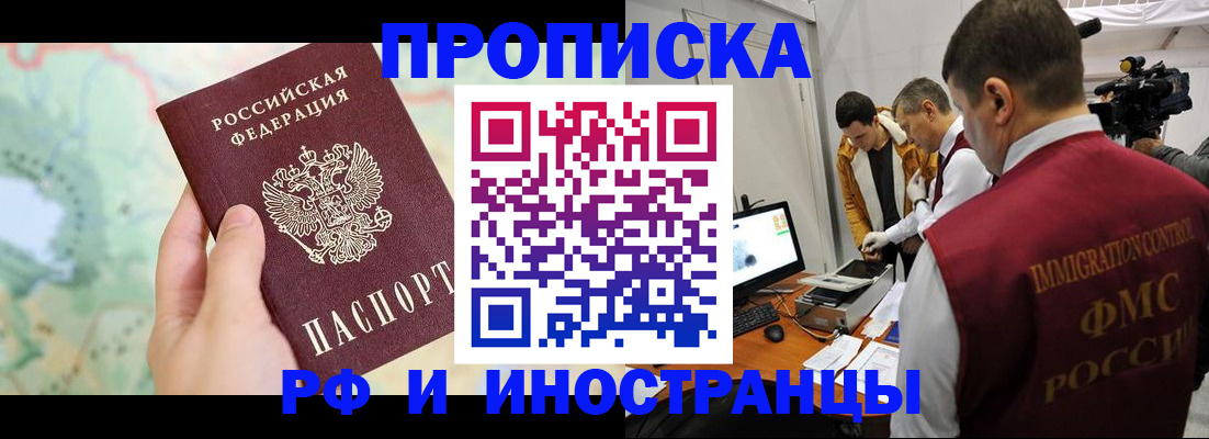 форма 3 в Борисоглебске